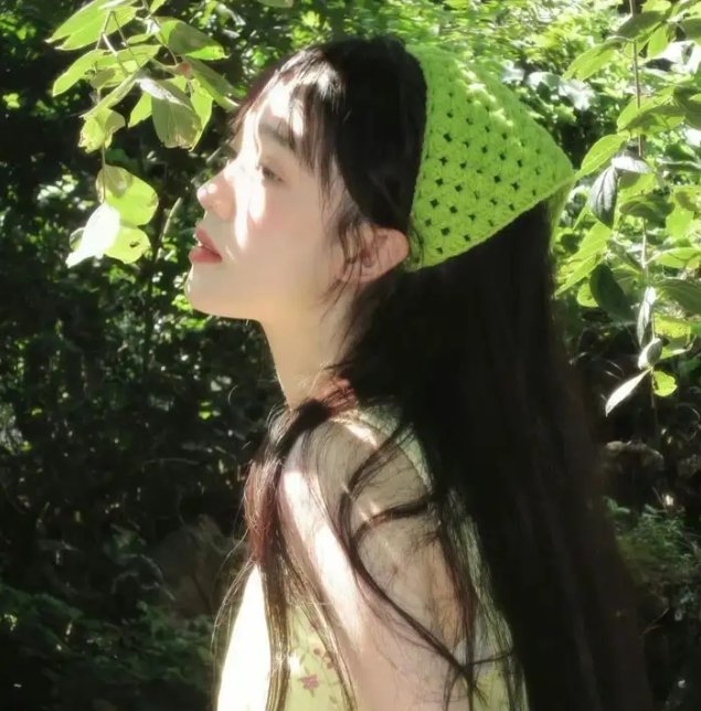 向阳处的她